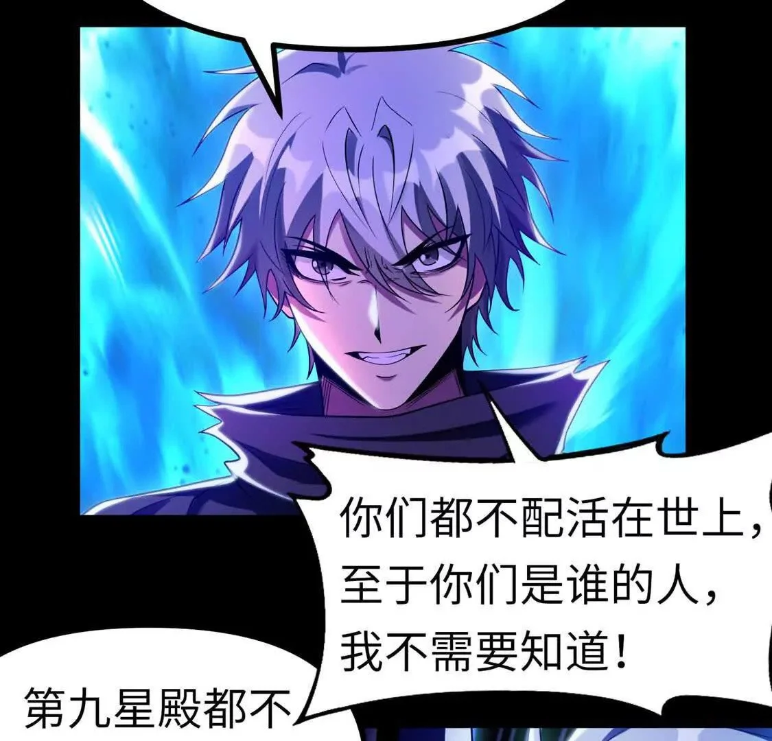 008  小镇遇险40