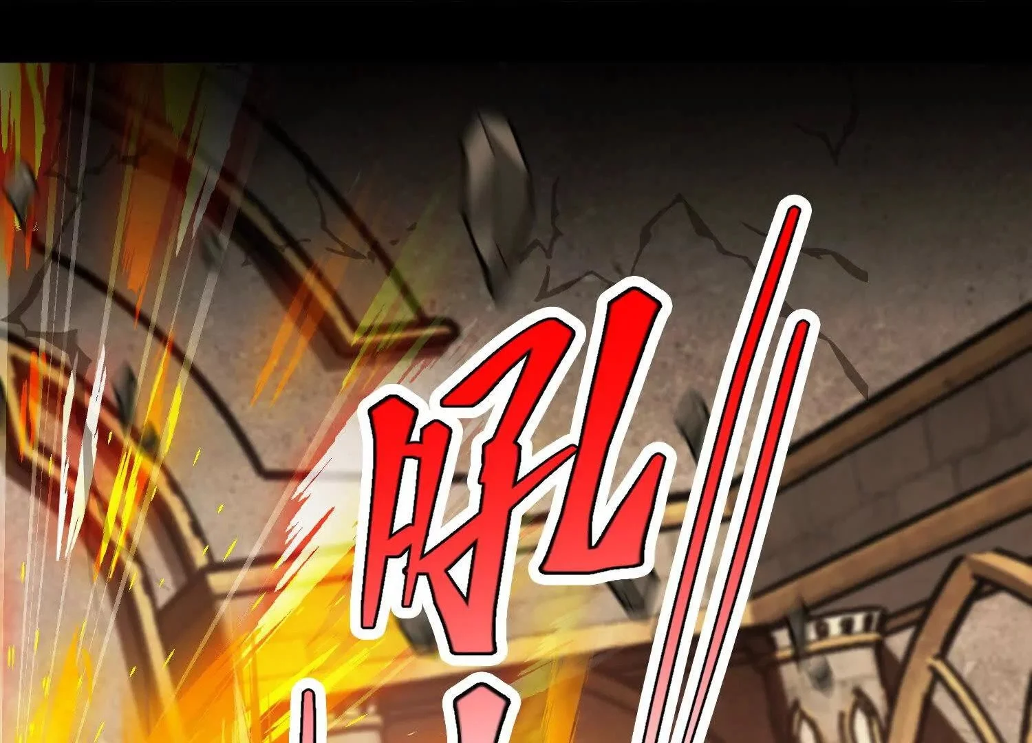 016 火人93
