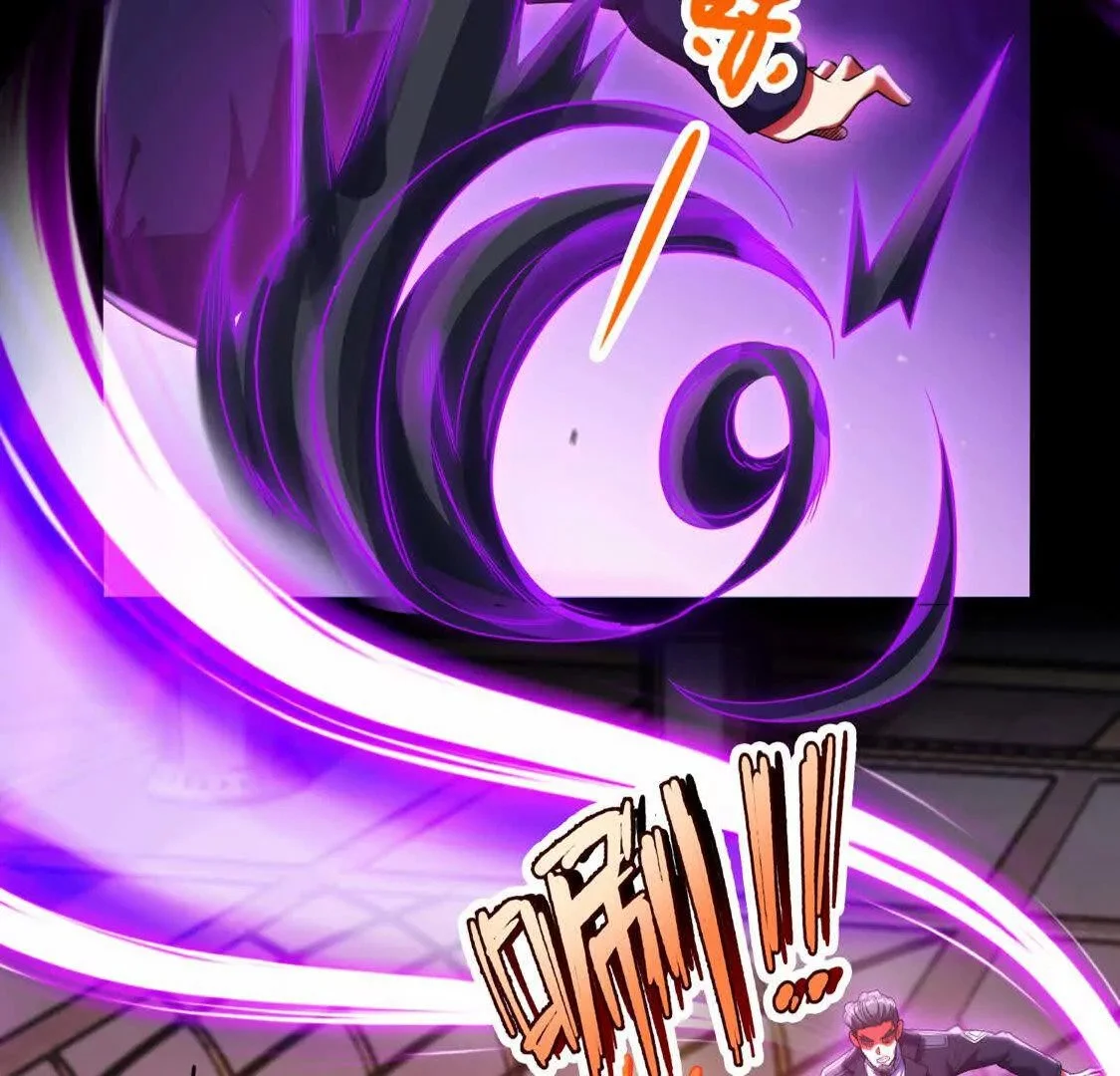 018 对战火人63