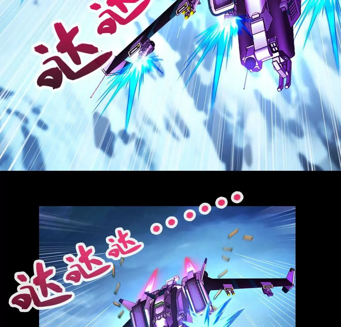 024 三道杠027