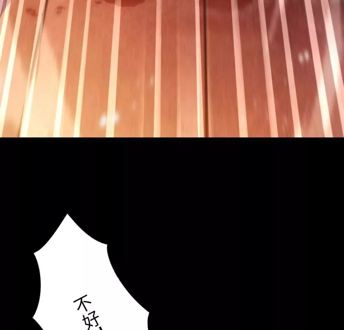 002  逃亡54