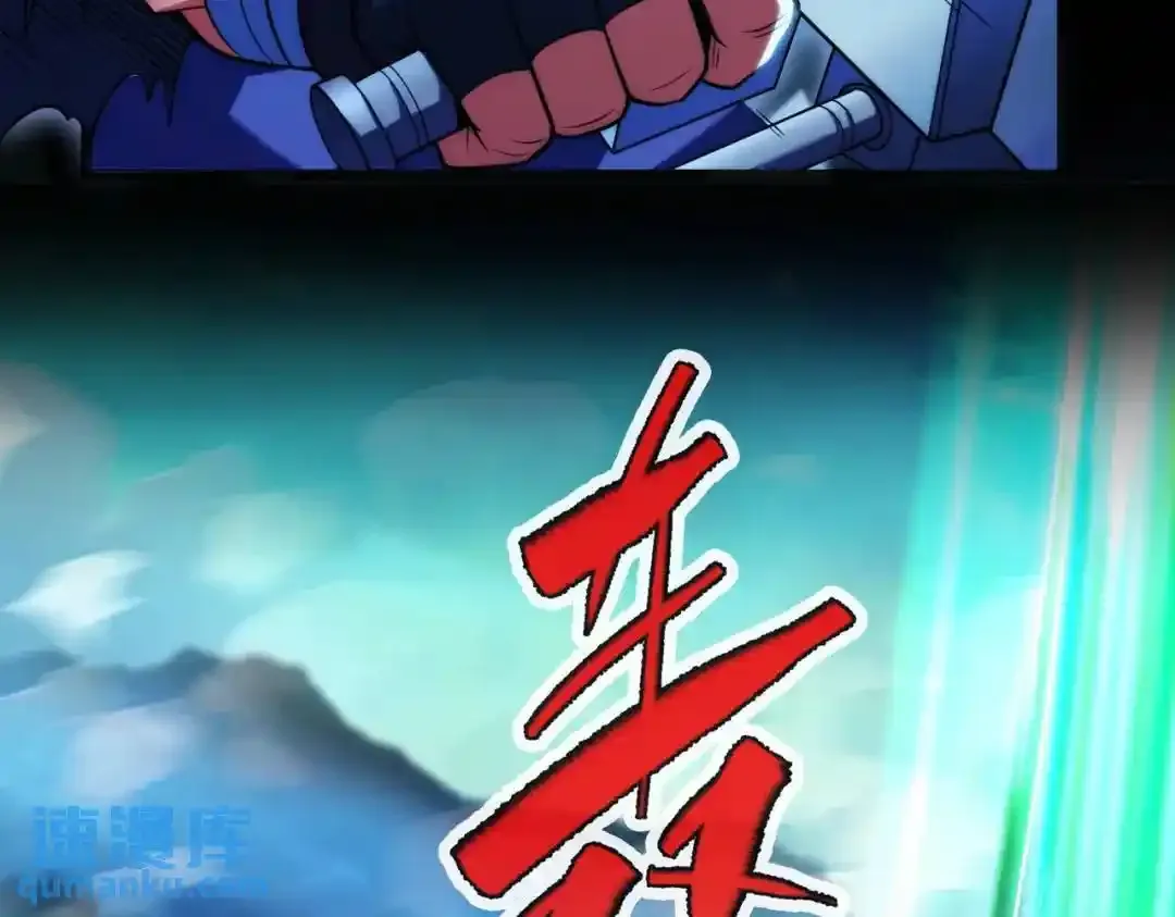 028 对抗白纱女015