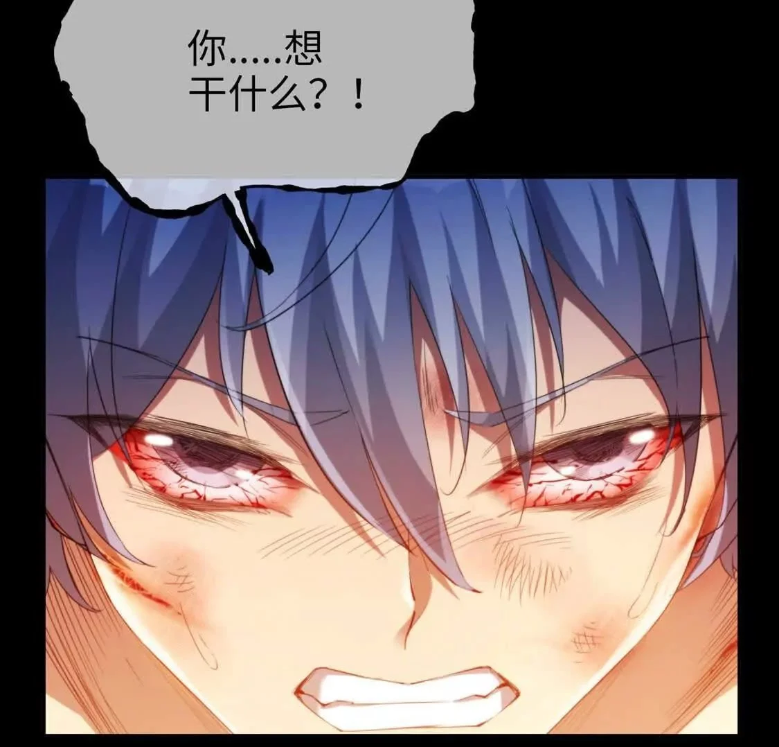 000  匹夫无罪 怀璧其罪49