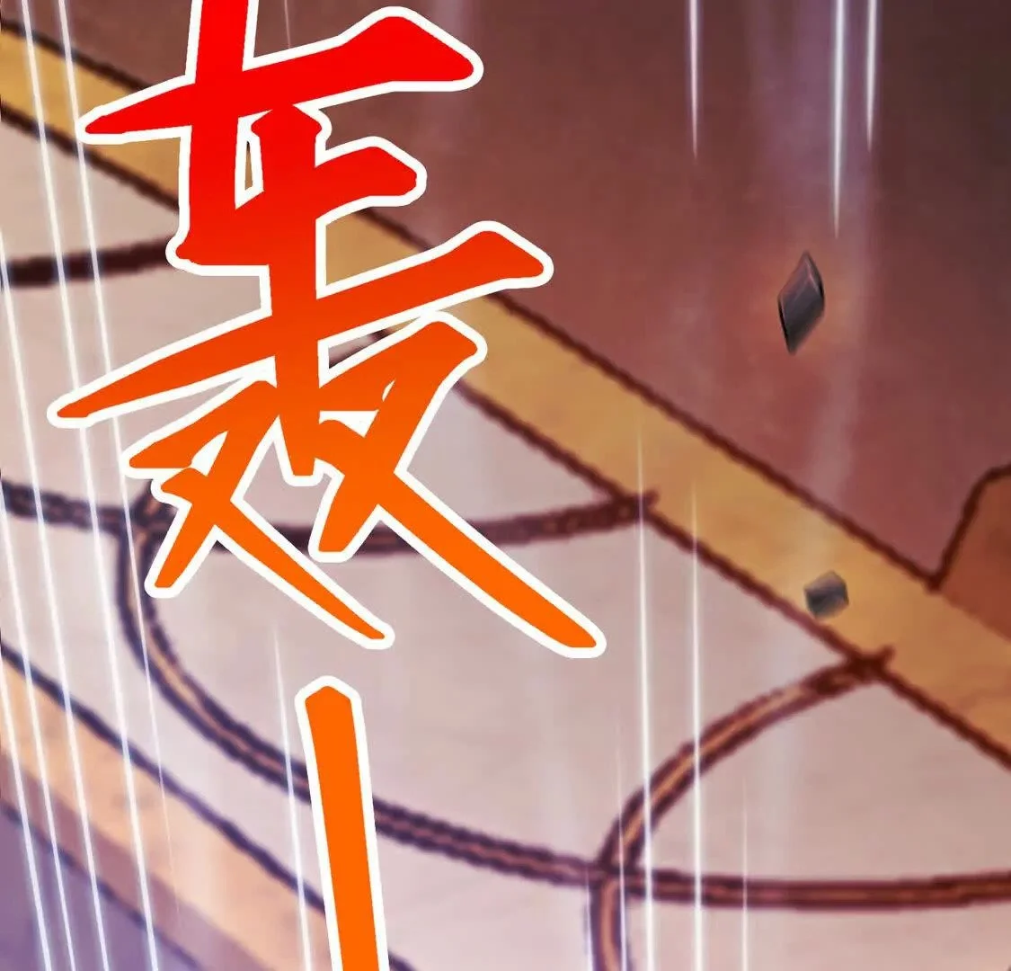 017 出口91