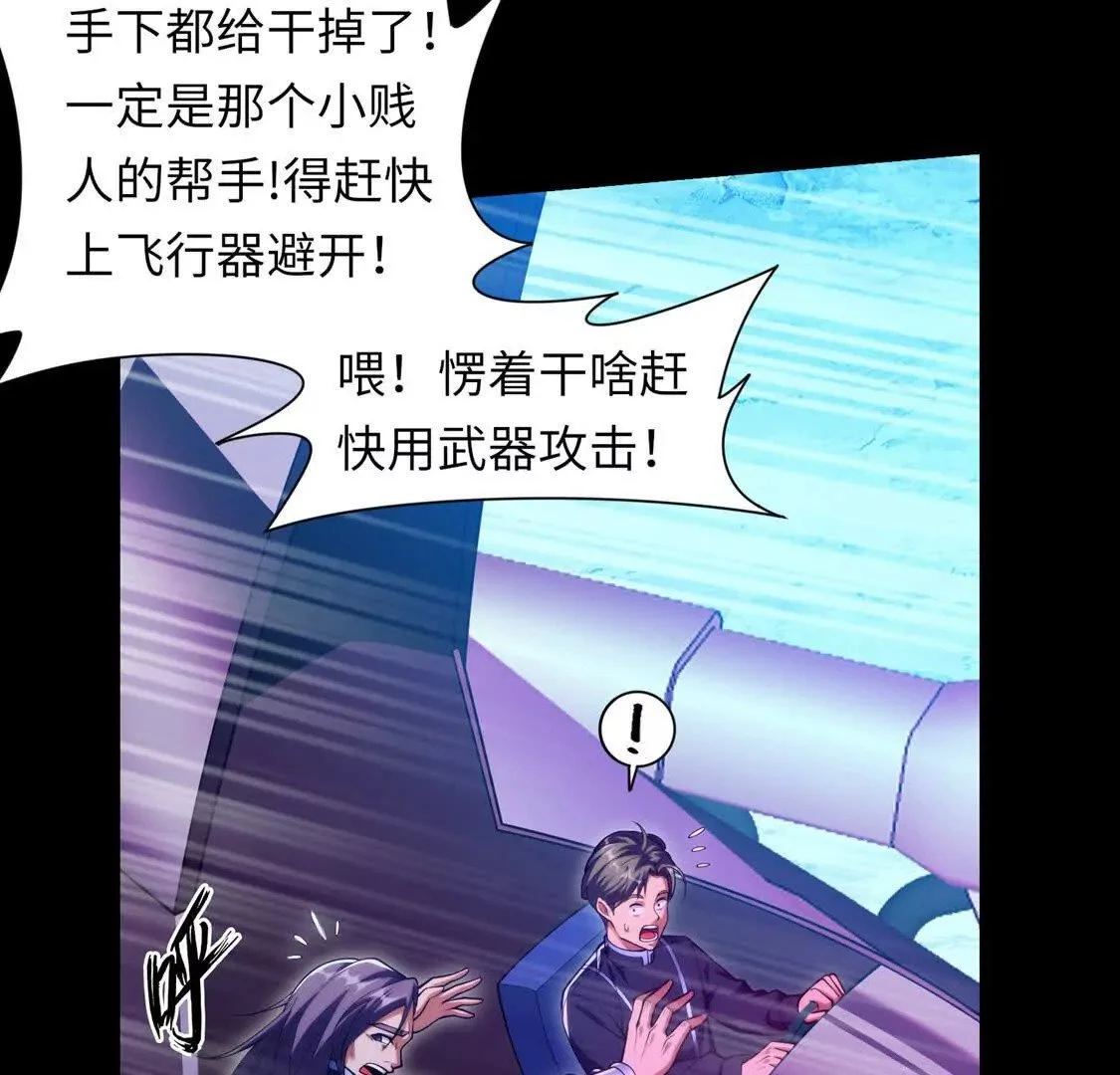 024 三道杠0241