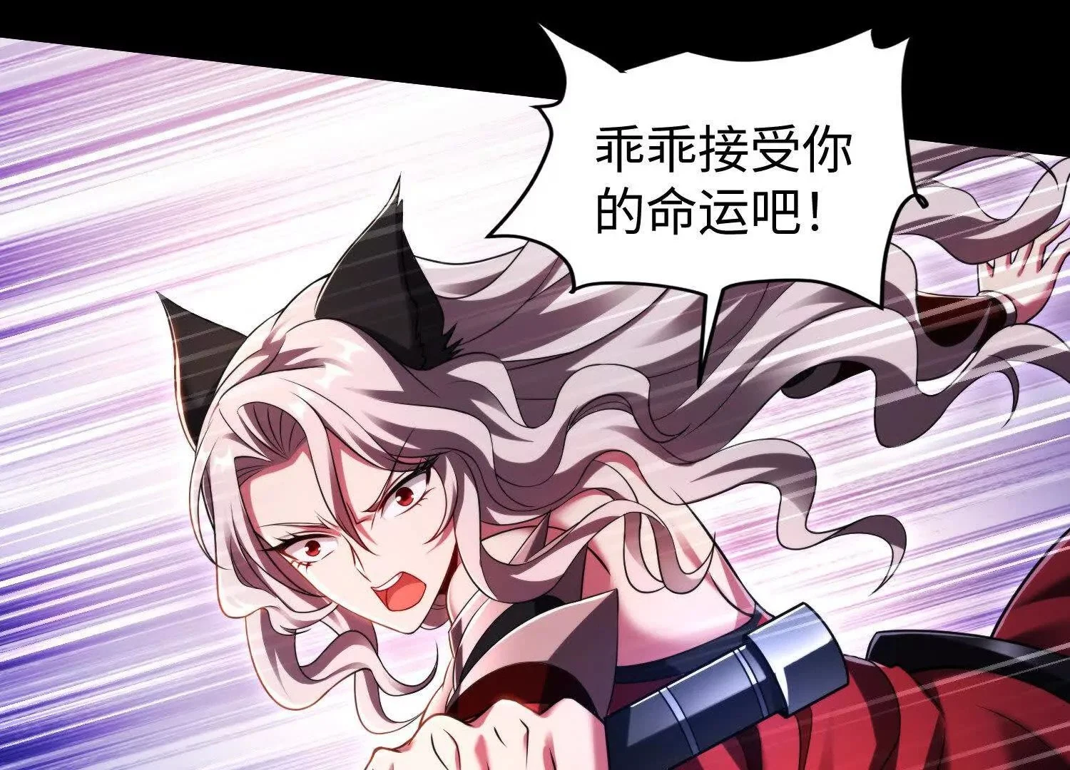 029 对战白纱女02114