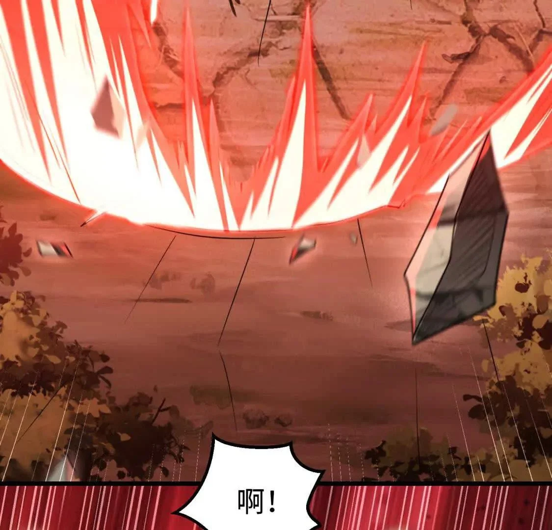 008  小镇遇险87