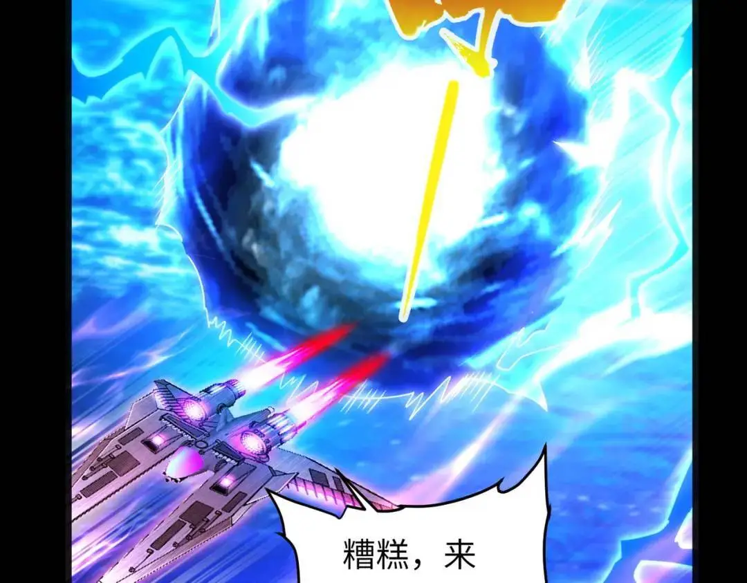 028、对战白纱女0164