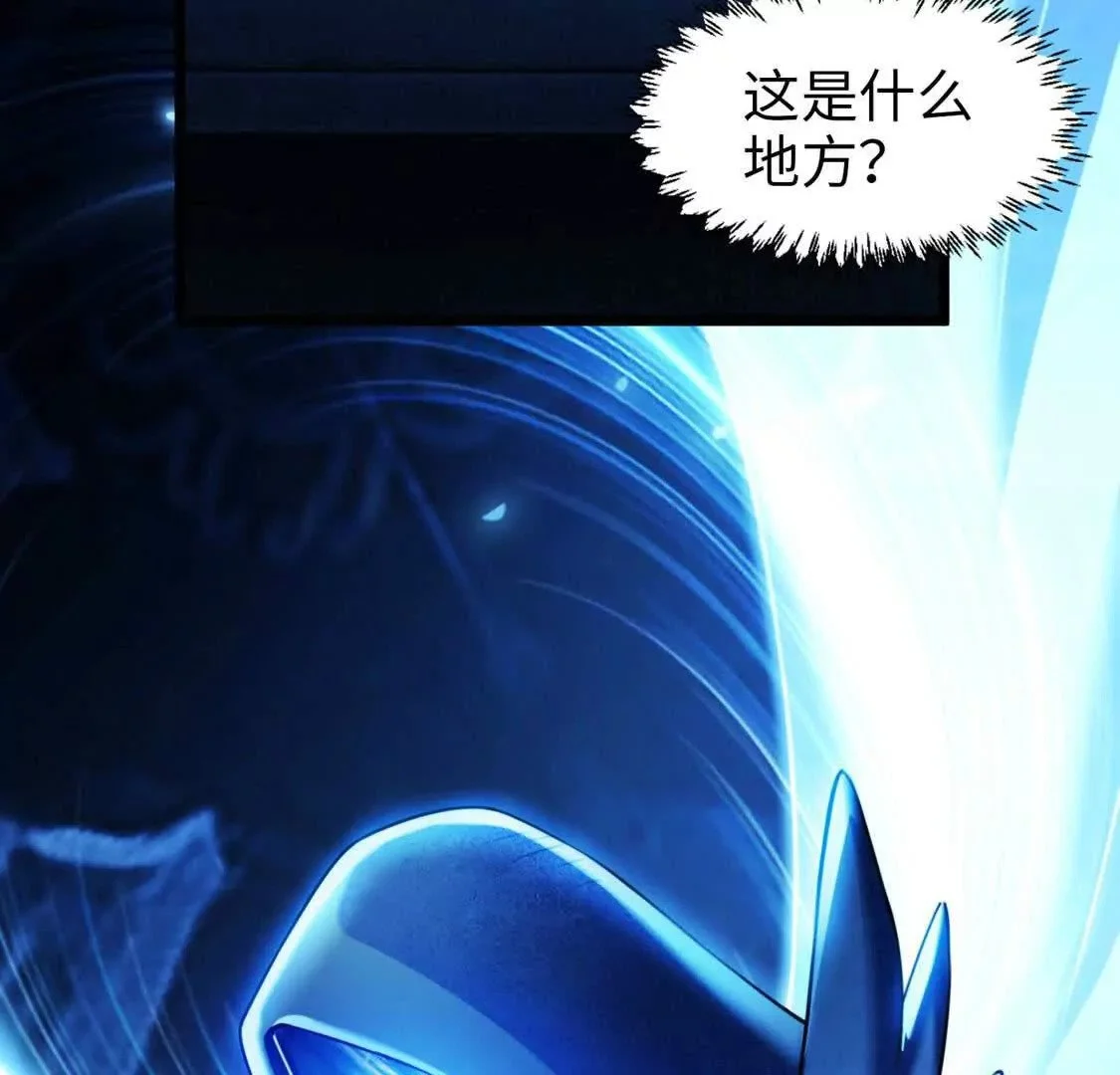 004  封神系统29