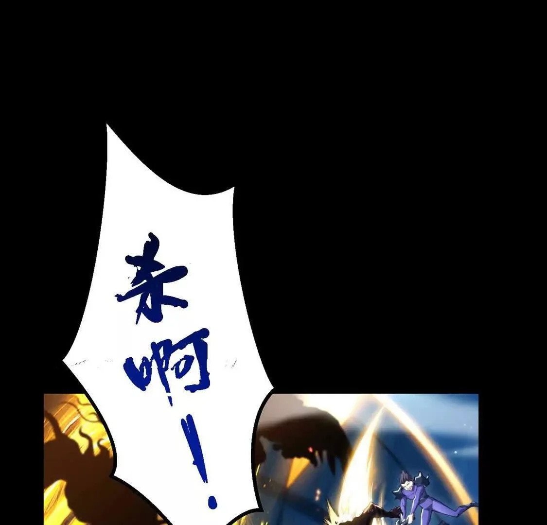 001  小剑圣重生19