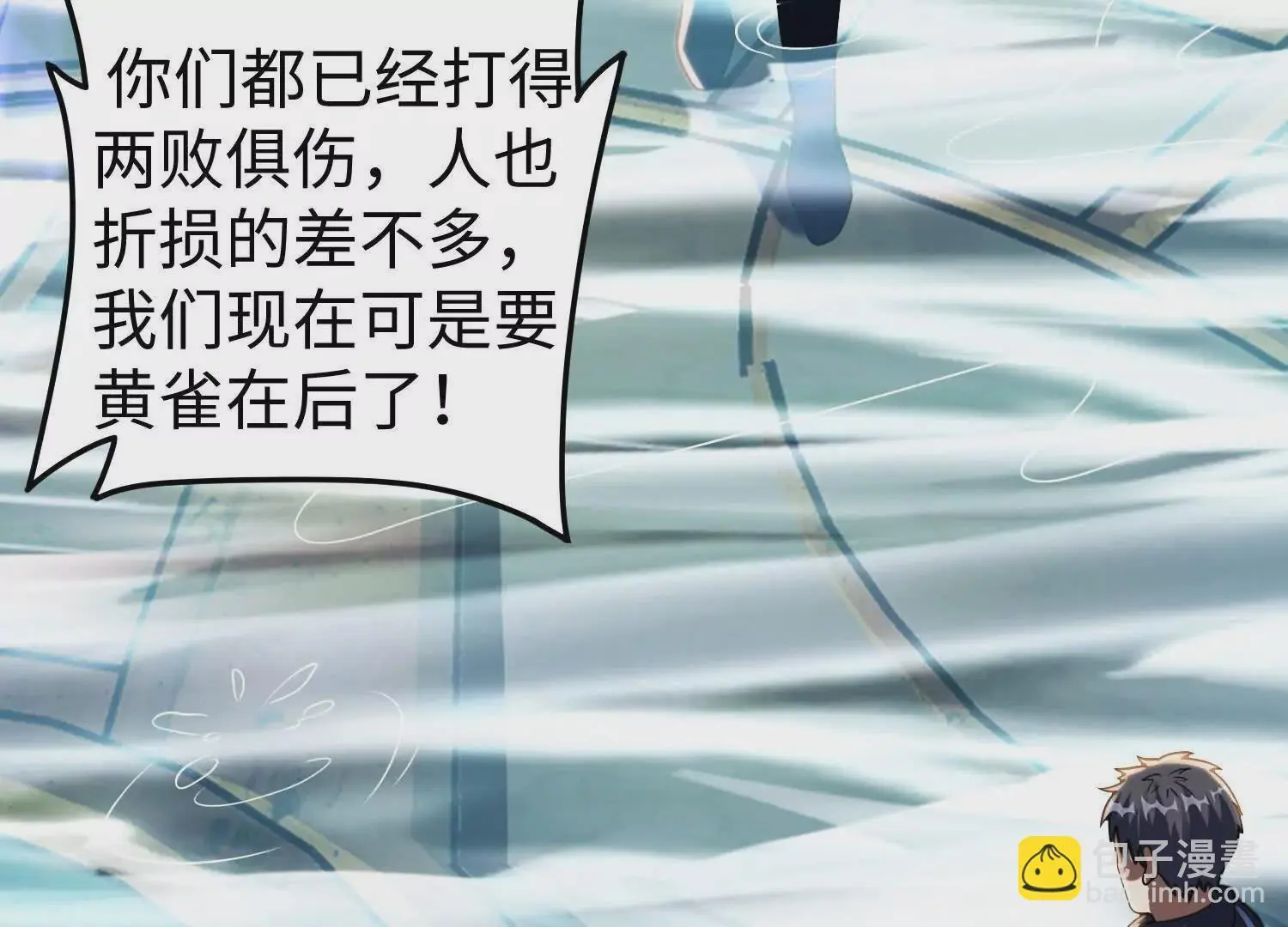 013 酒池0181