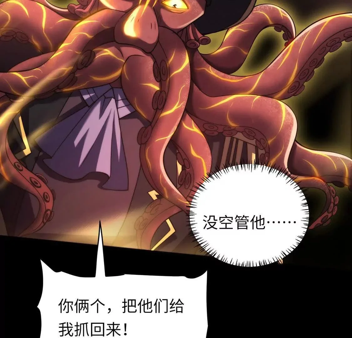 027 冰冰身份57