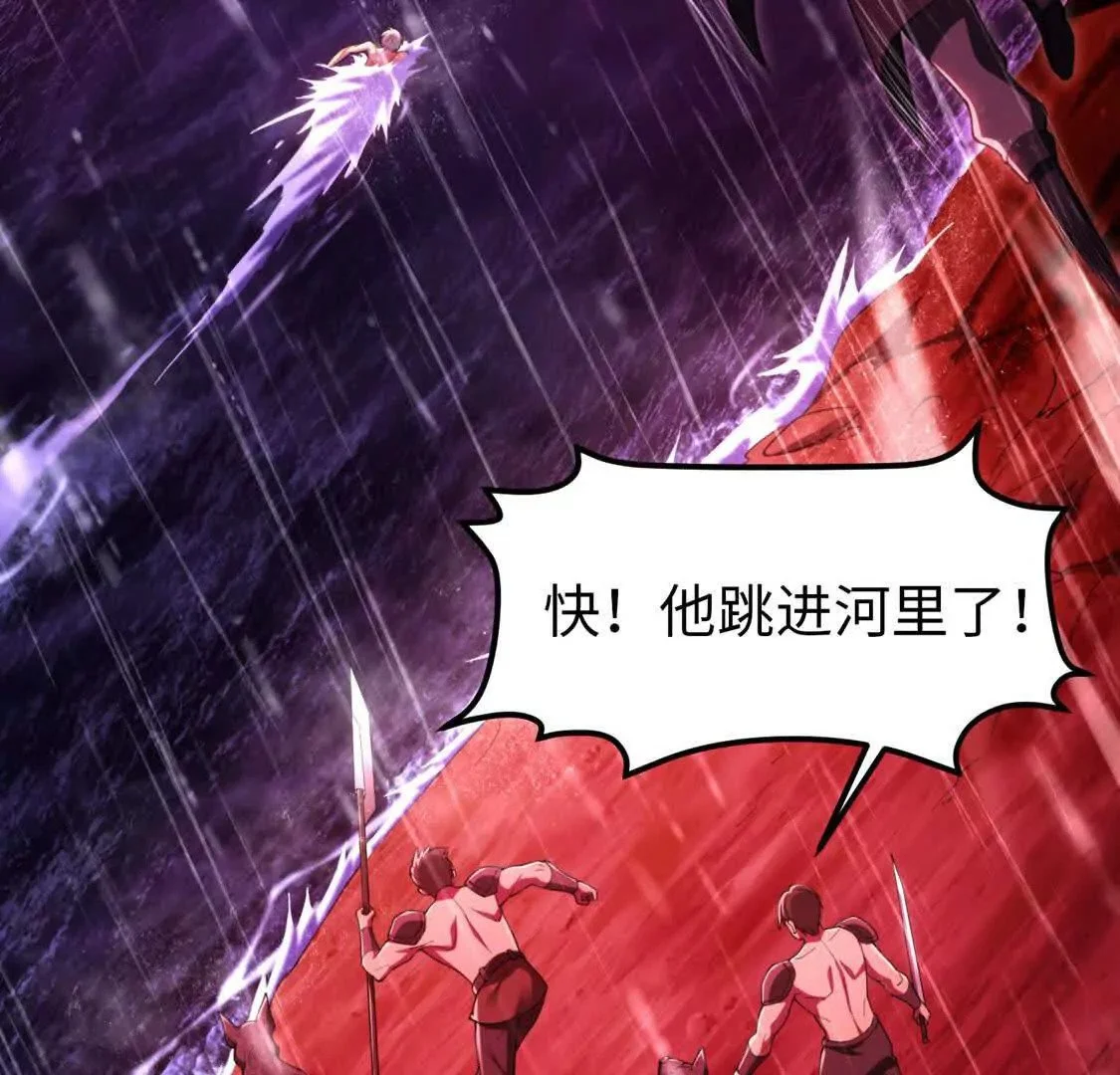 003  紫金水草33