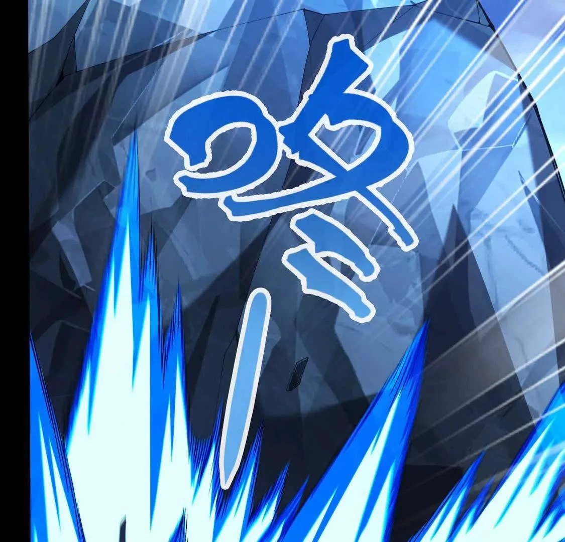 024 三道杠0219
