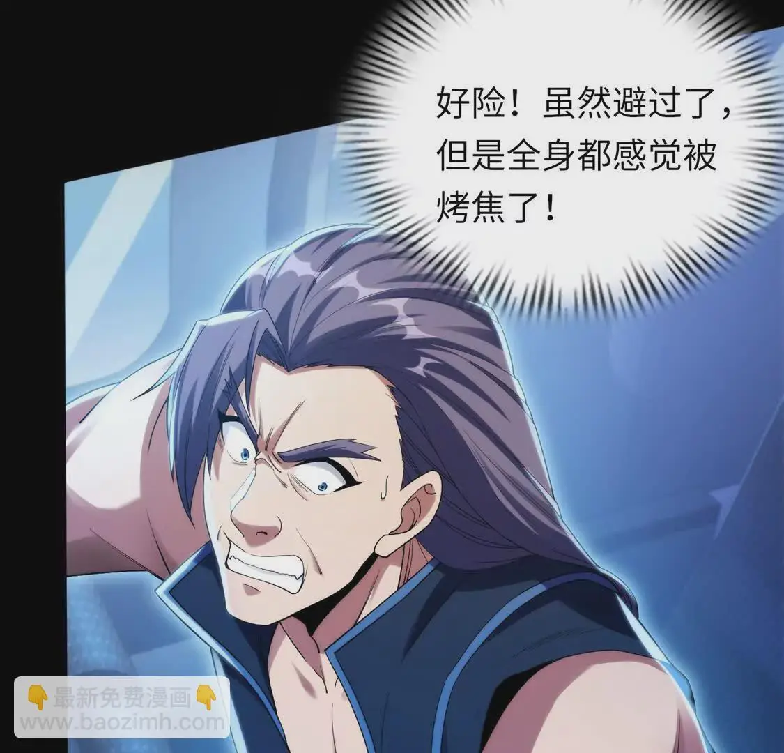 024 三道杠0262