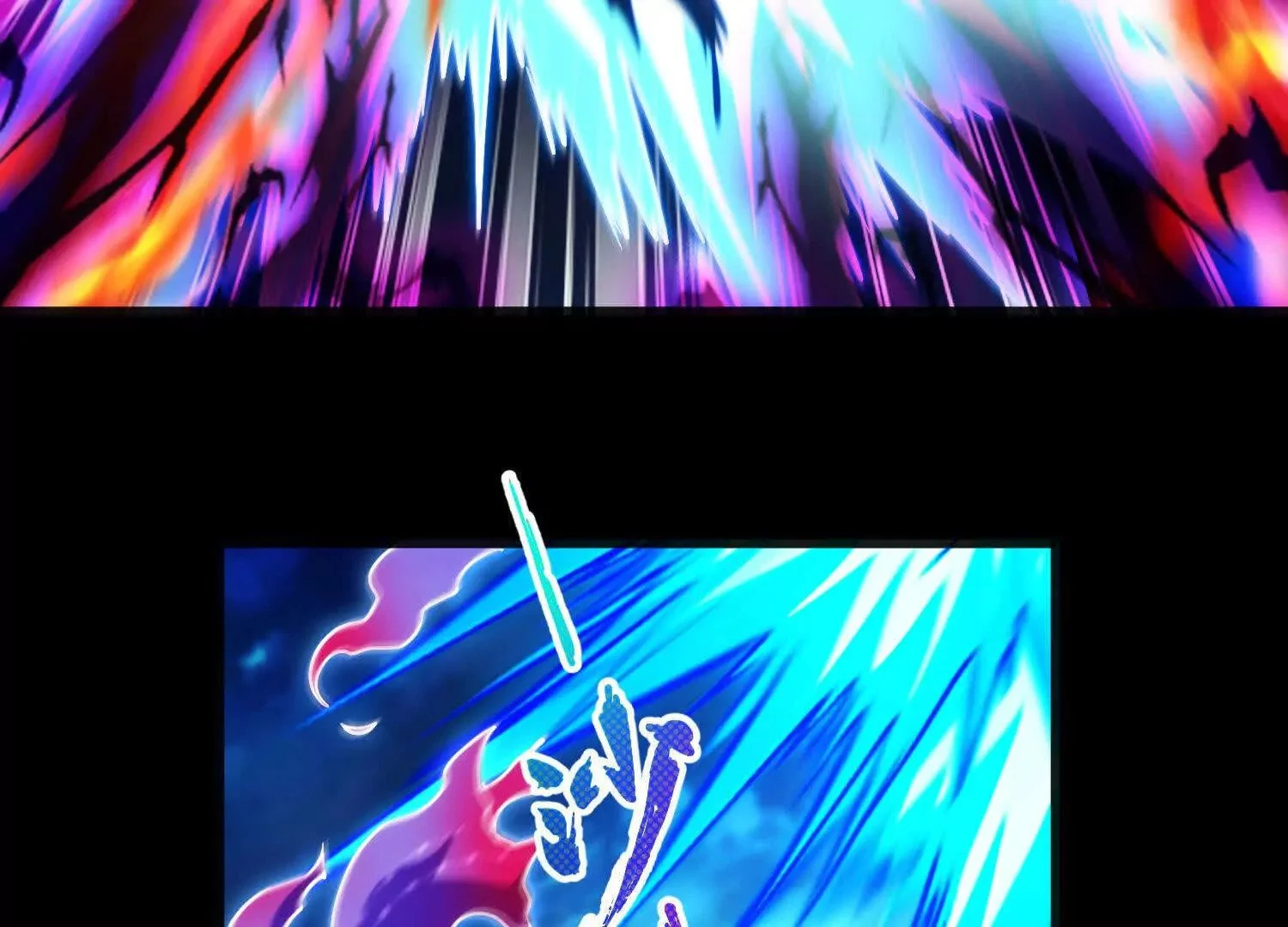 032 曙光92