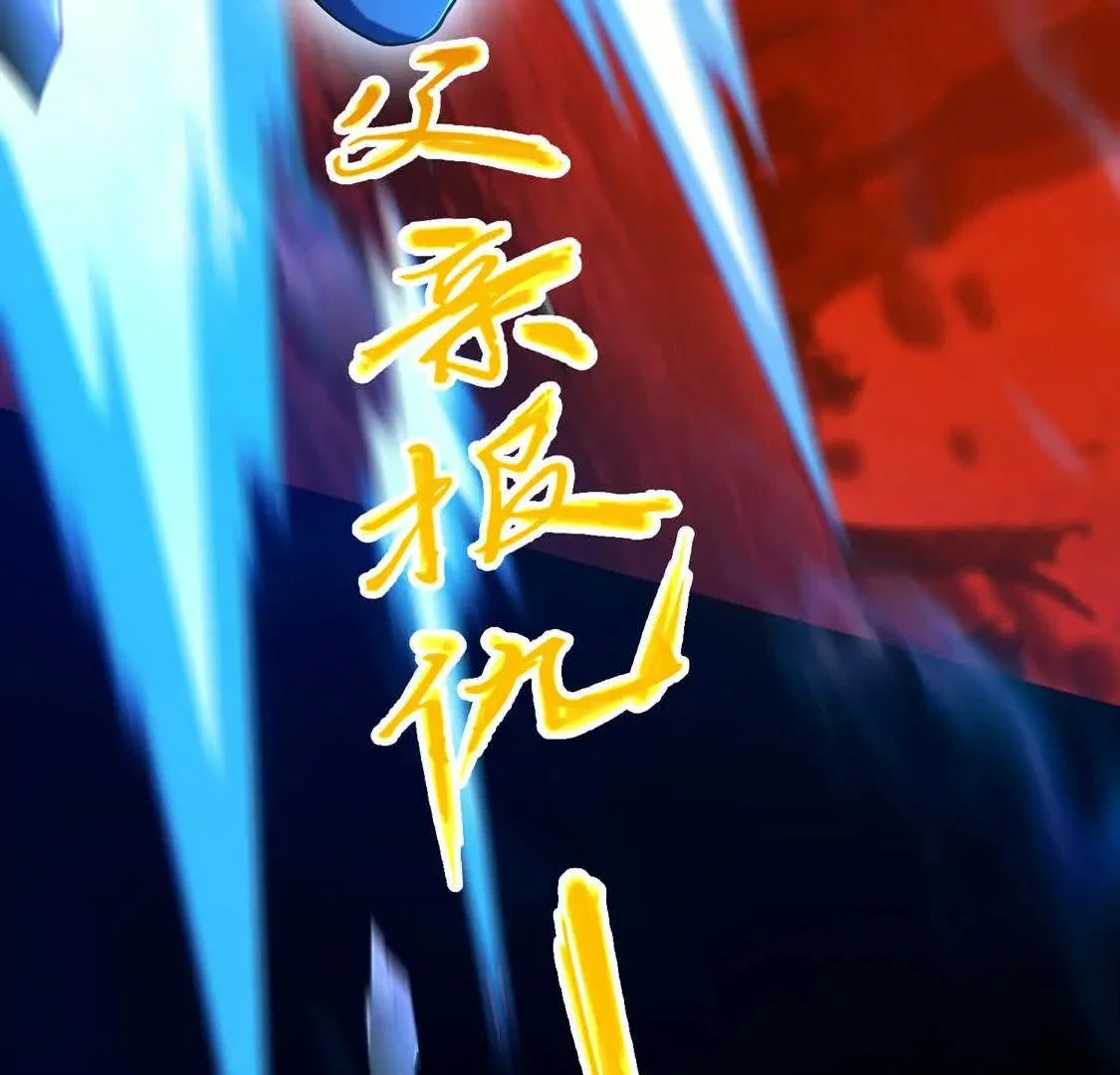 020 回忆47