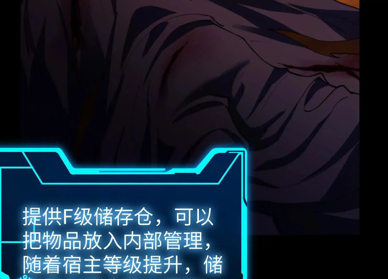 006  偶遇10