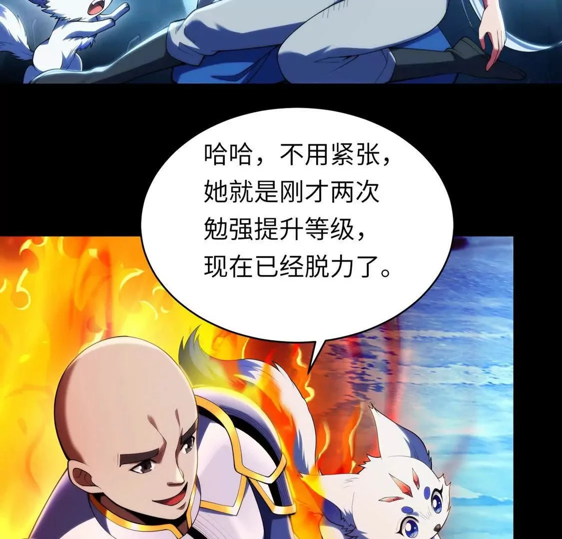 024 三道杠0292