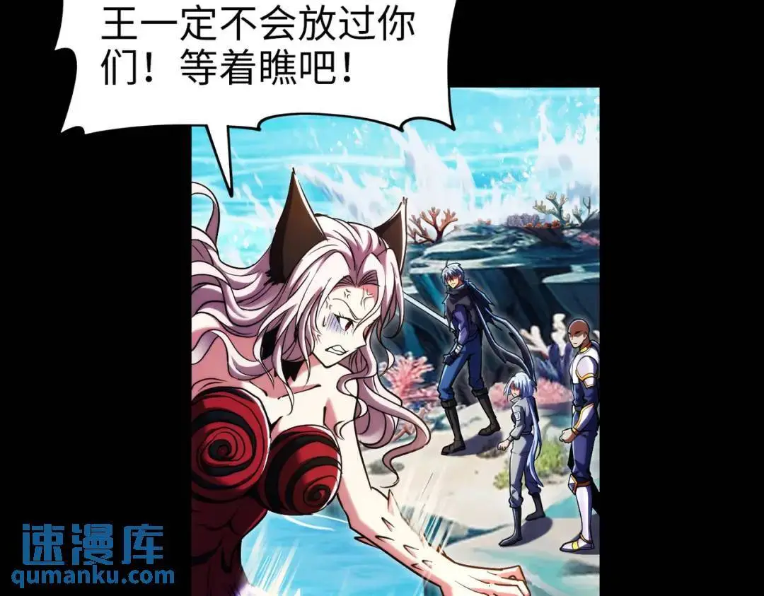 031、对战白纱女04103