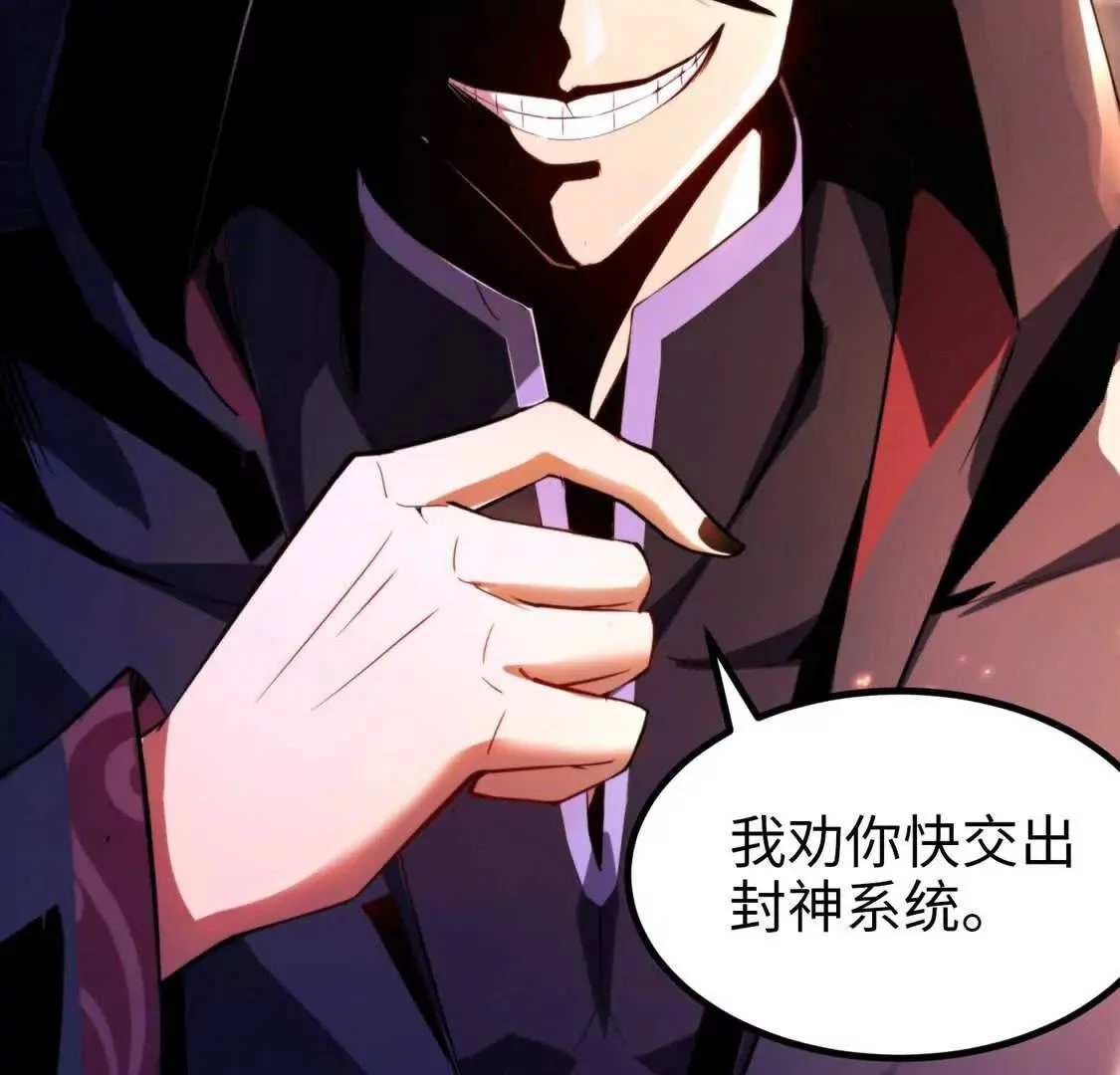 000  匹夫无罪 怀璧其罪36
