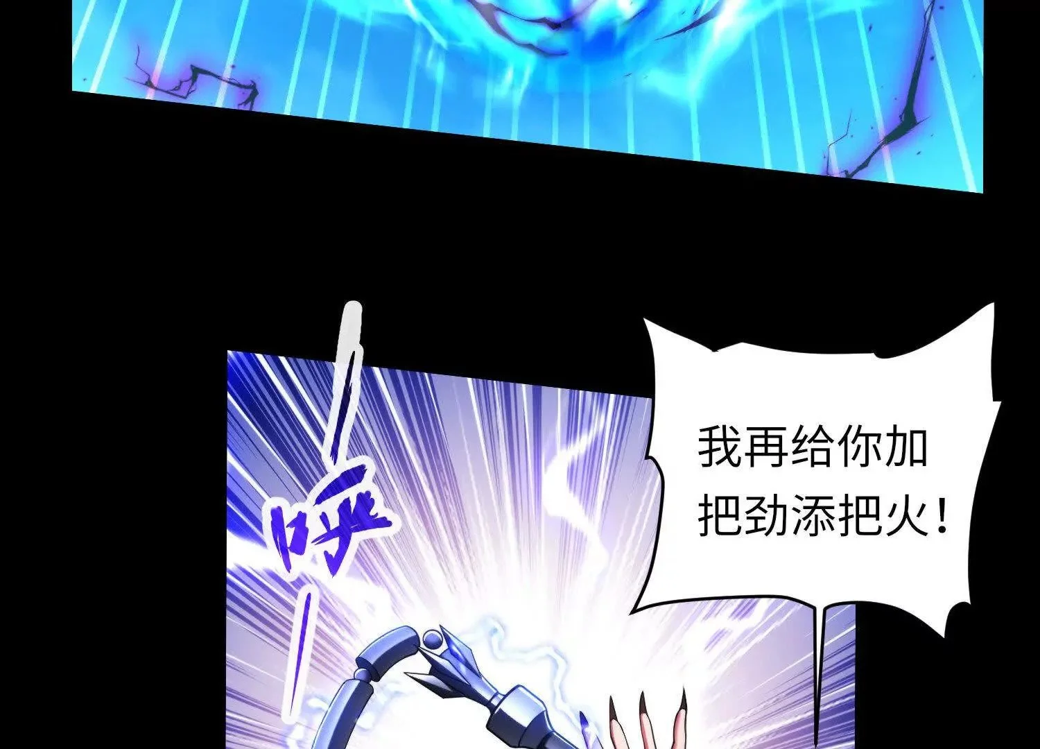 029 对战白纱女02112