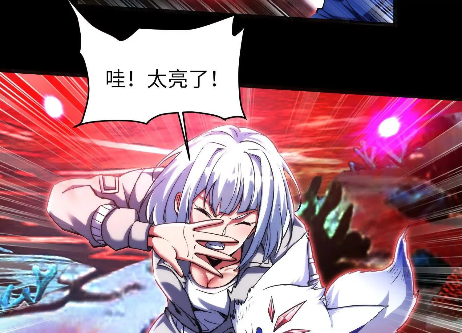 030 对战白纱女03109