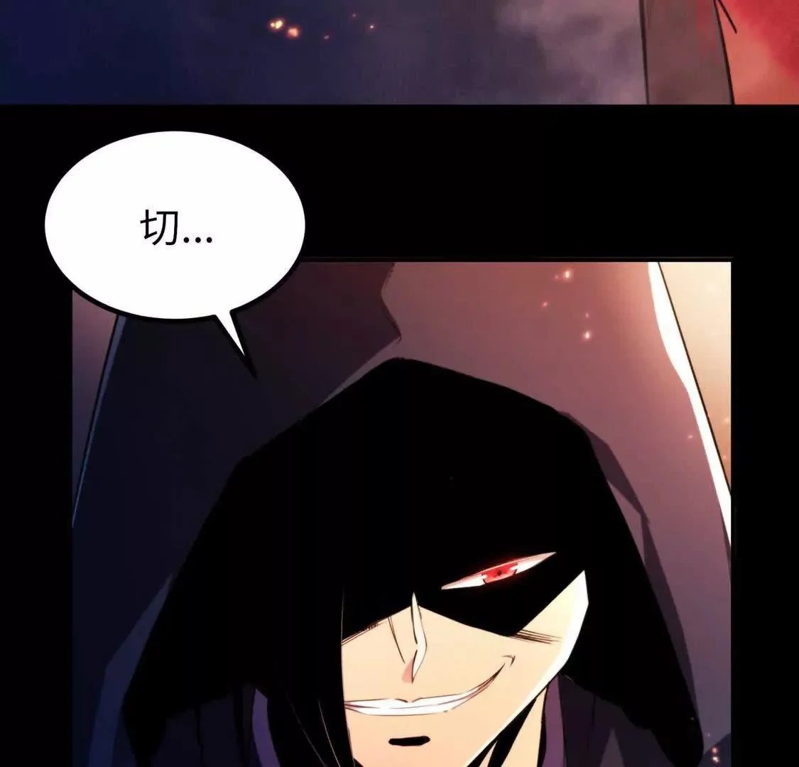 000  匹夫无罪 怀璧其罪40