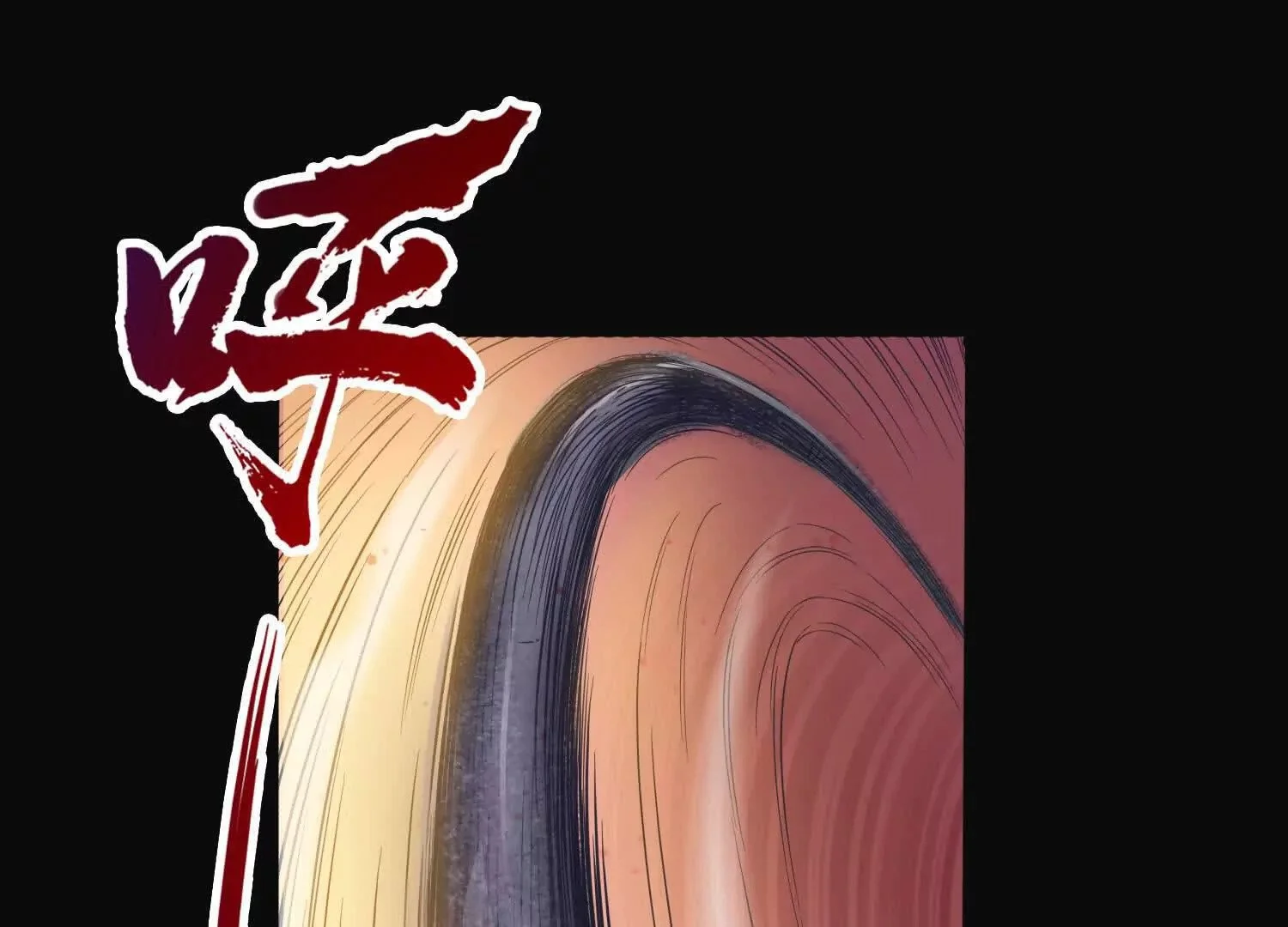 000  匹夫无罪 怀璧其罪22