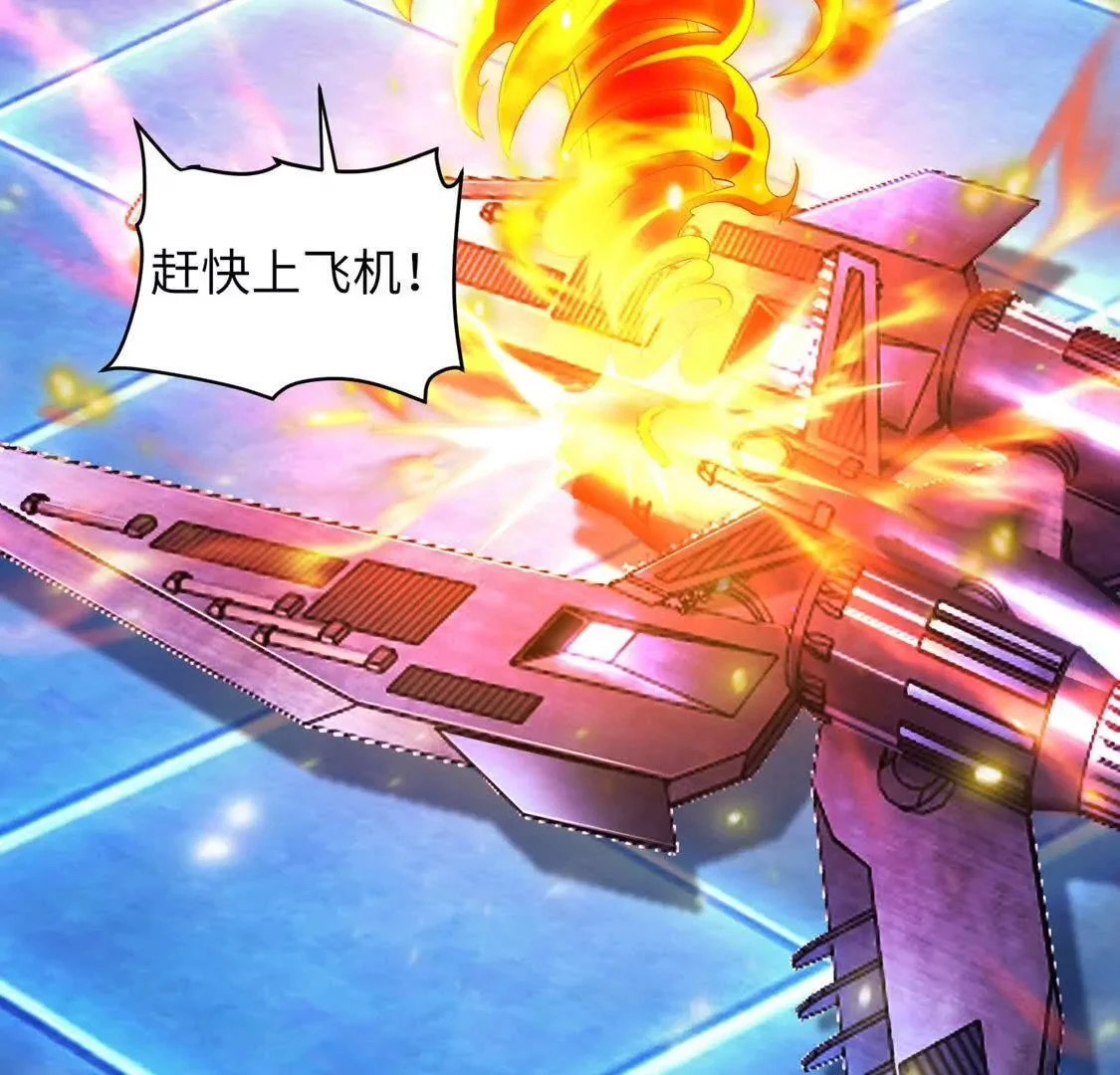027 冰冰身份69