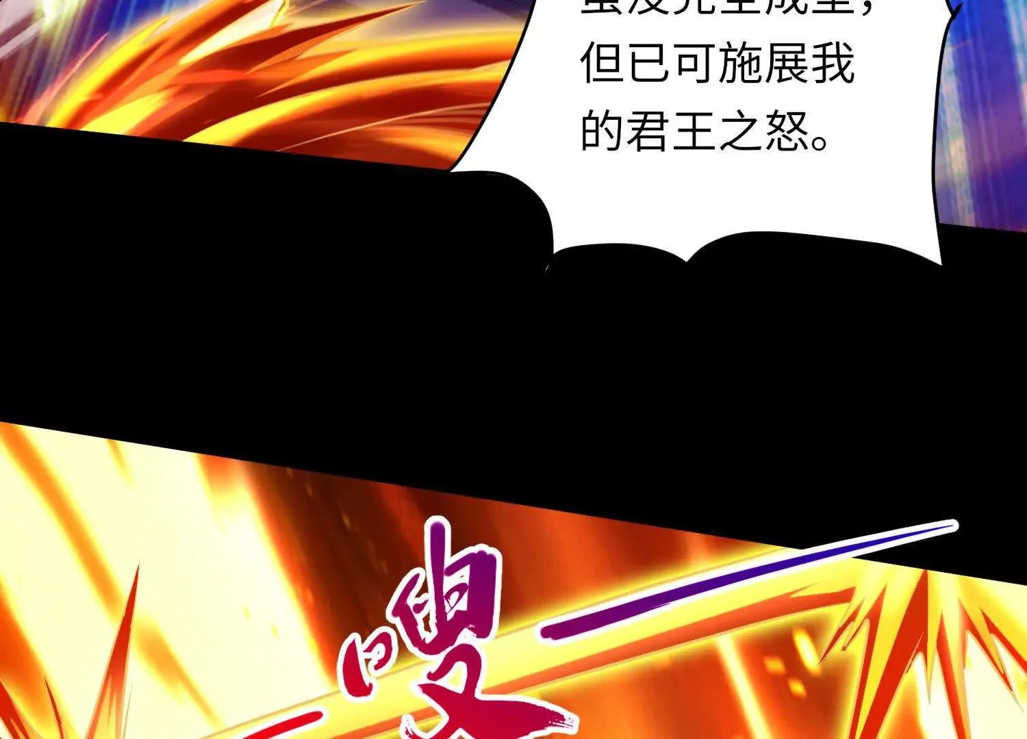 029 对战白纱女0276