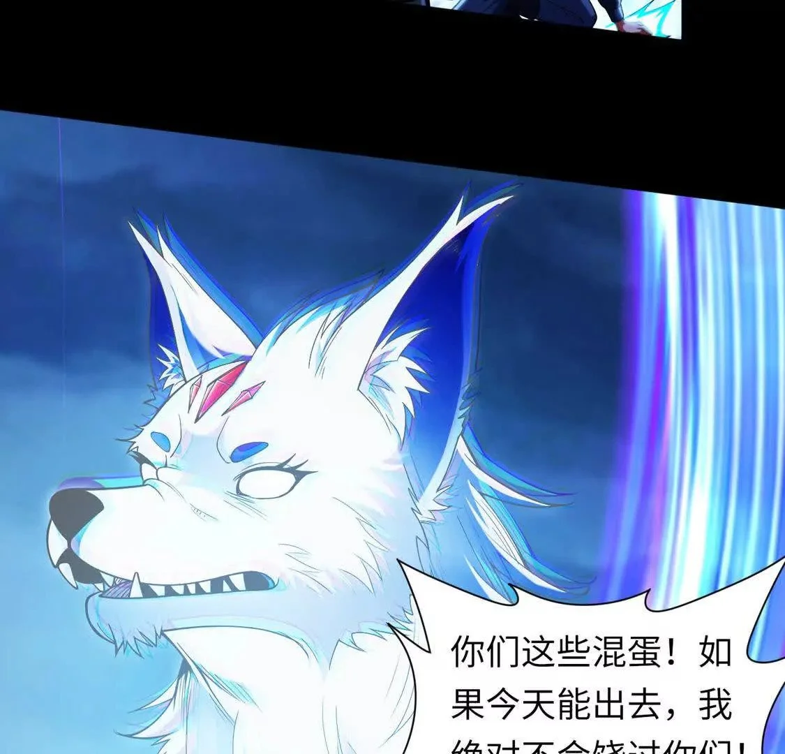 024 三道杠0225