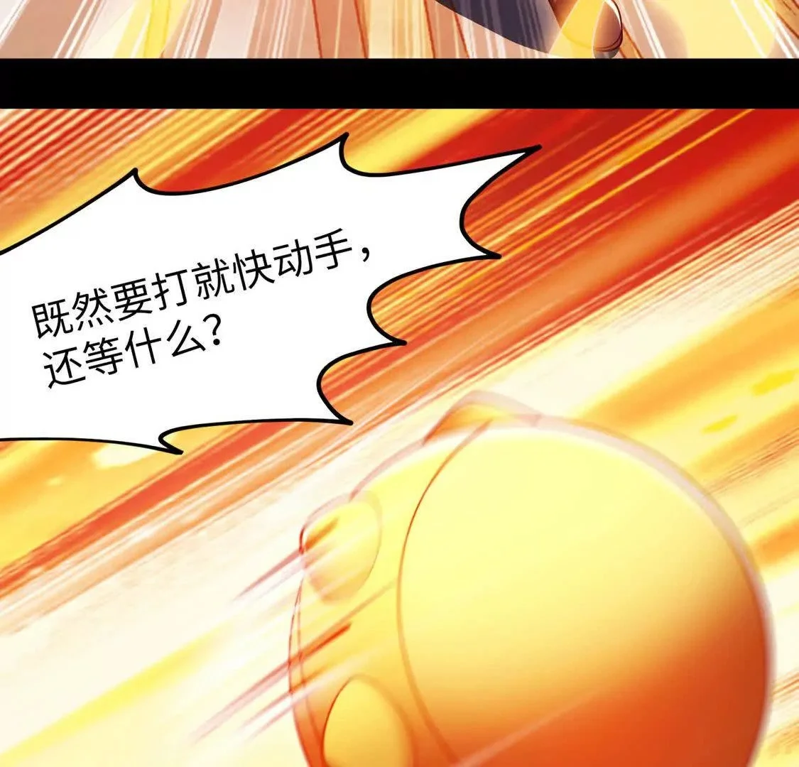 017 出口45