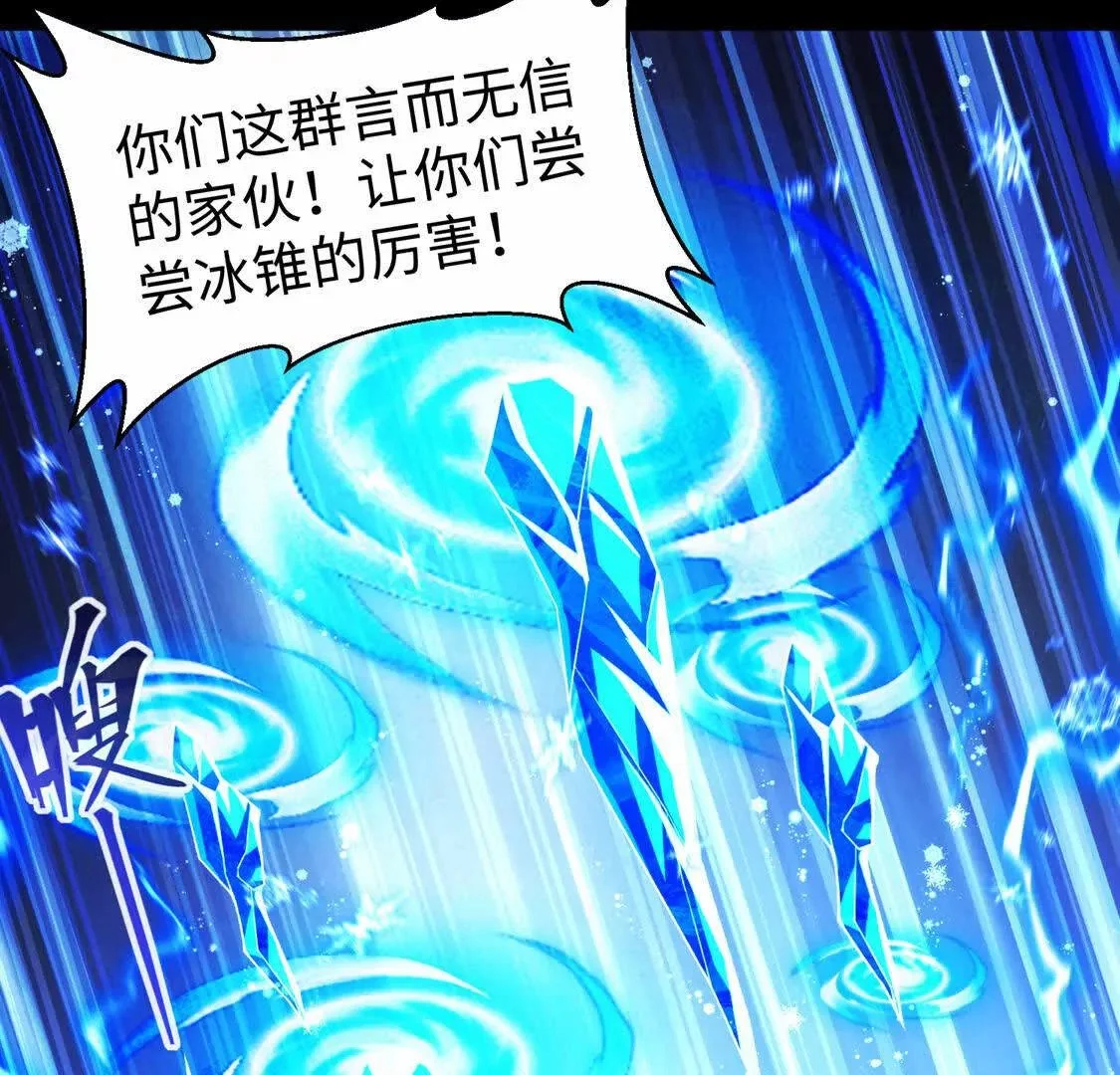 026 绝境升级31