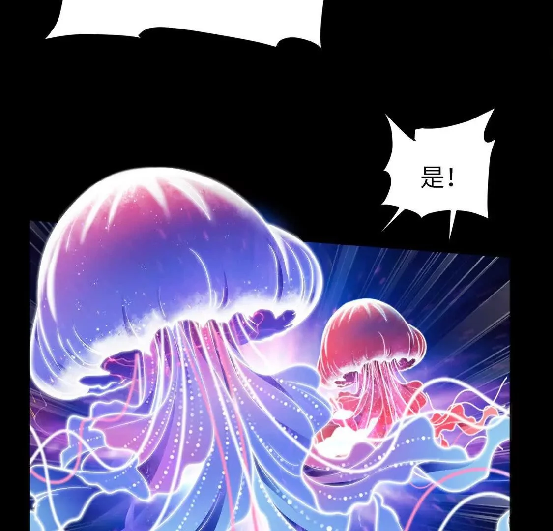 027 冰冰身份58