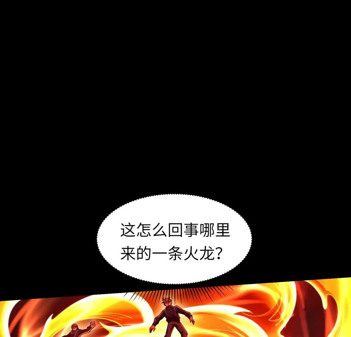 024 三道杠0238