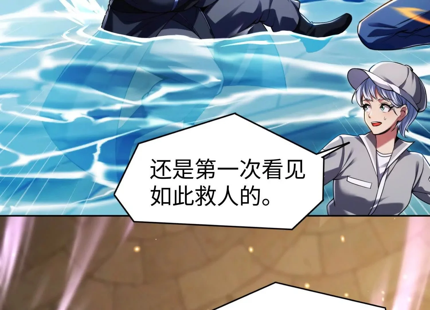 015 酒池0311