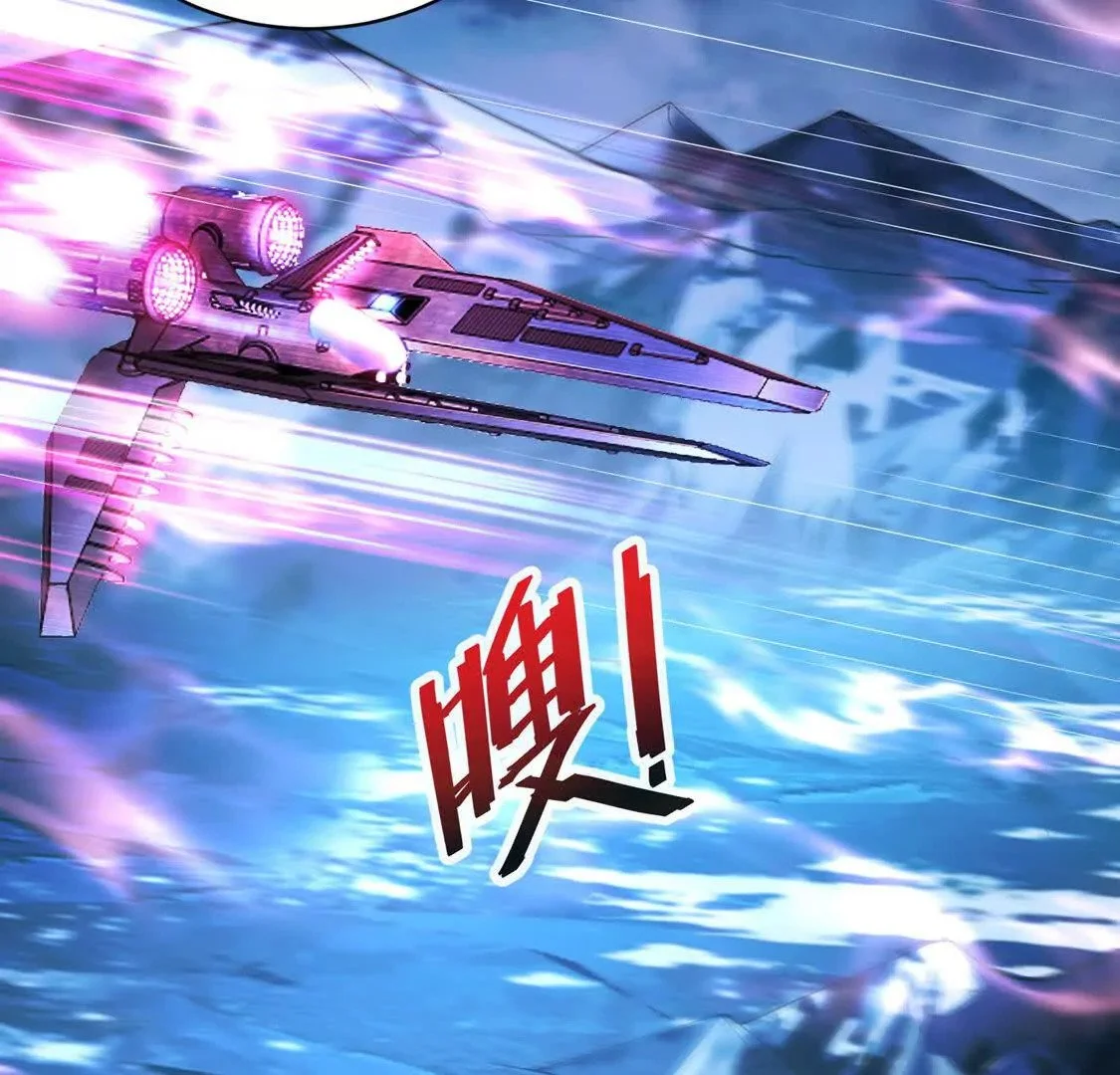 027 冰冰身份86