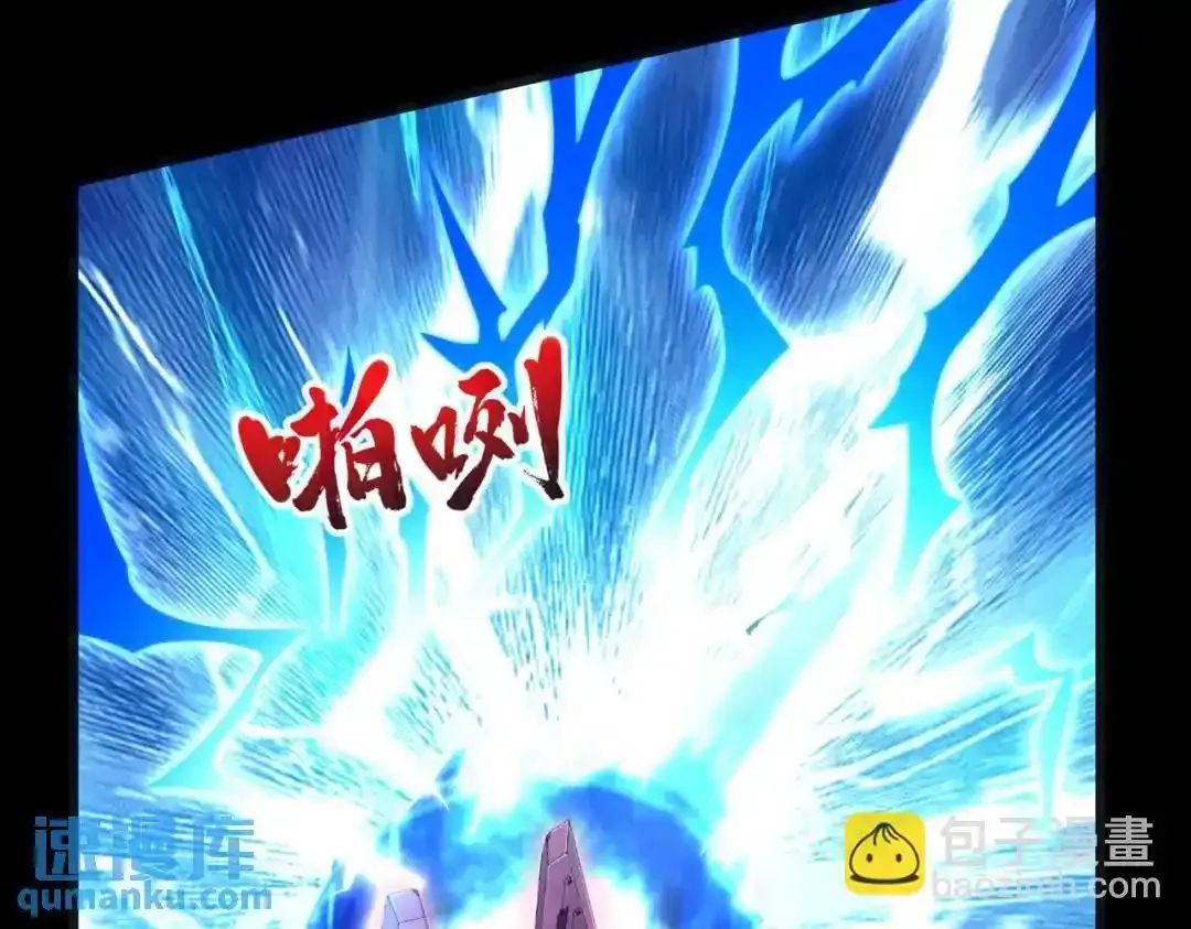 028 对抗白纱女0172