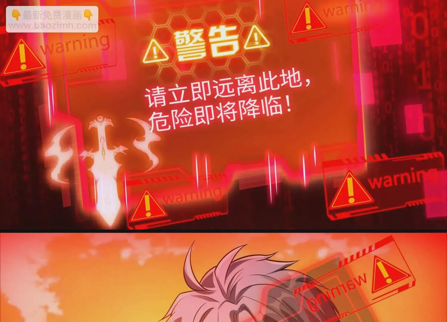 006  偶遇107