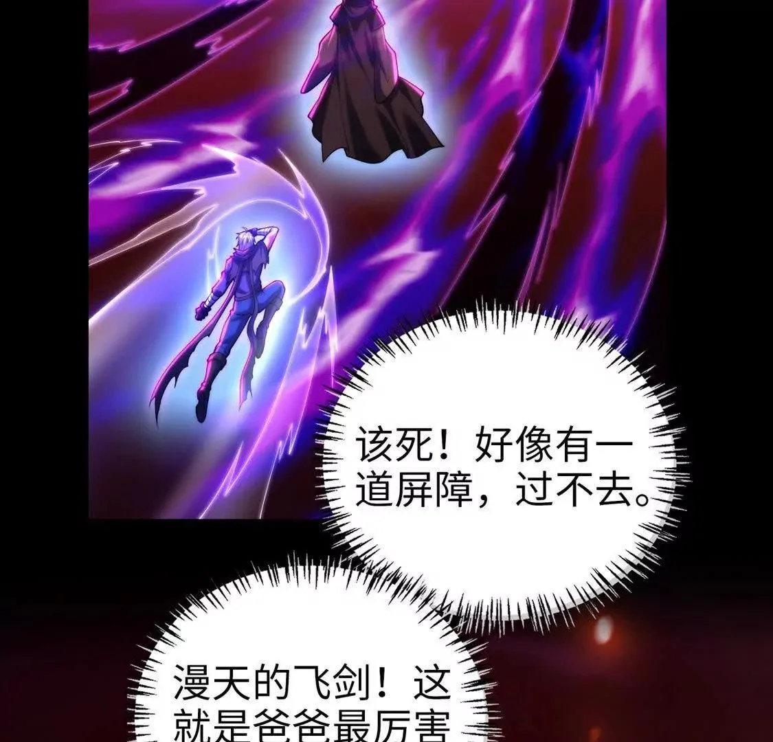 020 回忆60