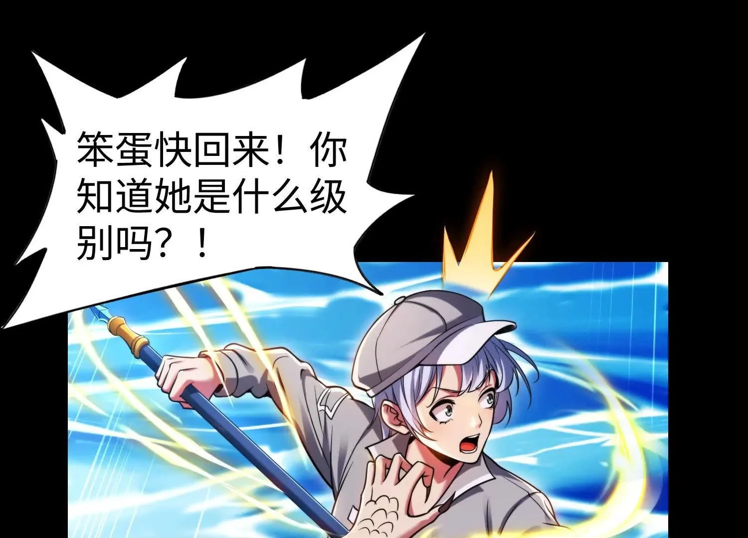 015 酒池0370