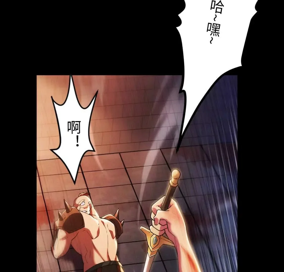 002  逃亡65