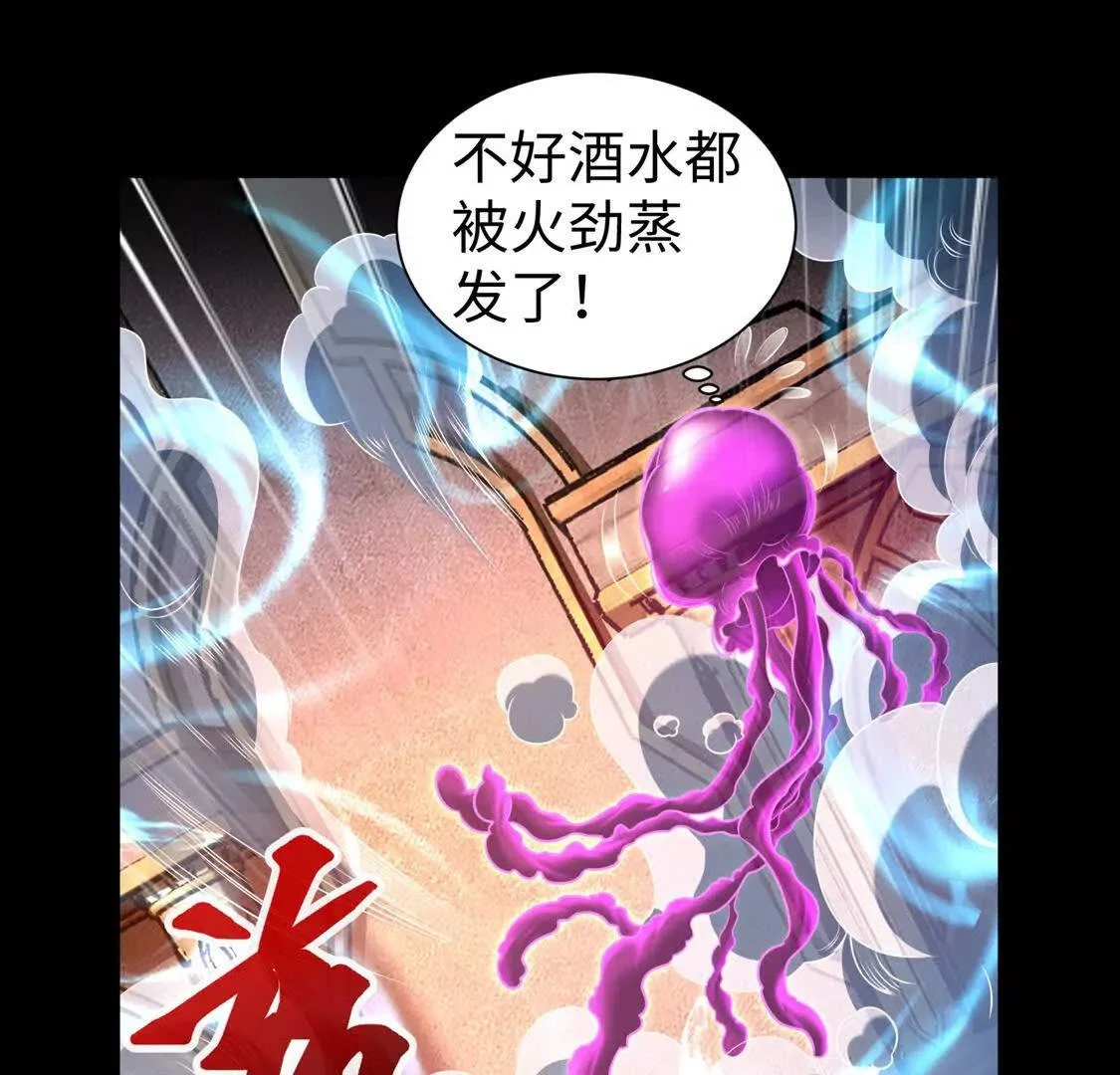 017 出口3