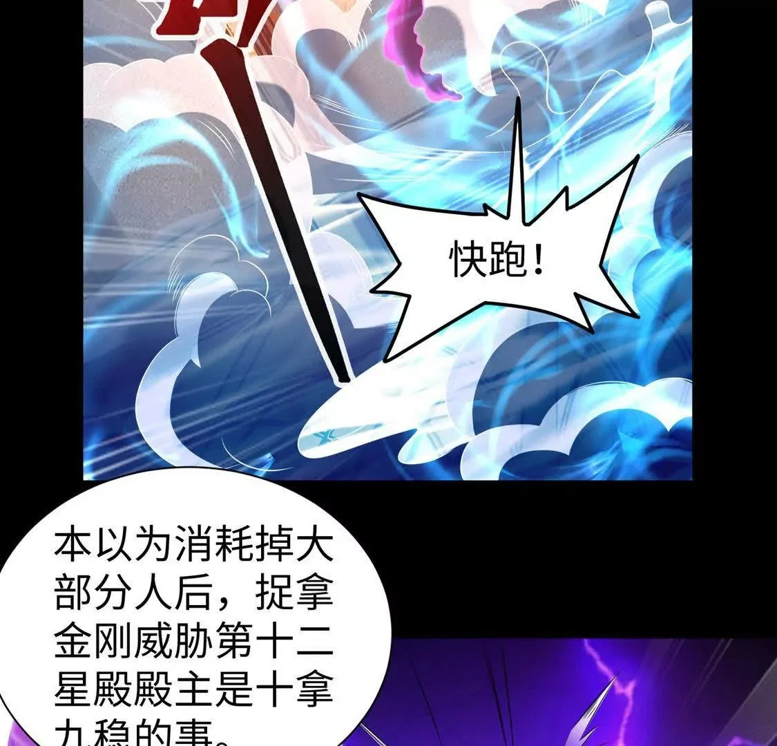 017 出口4