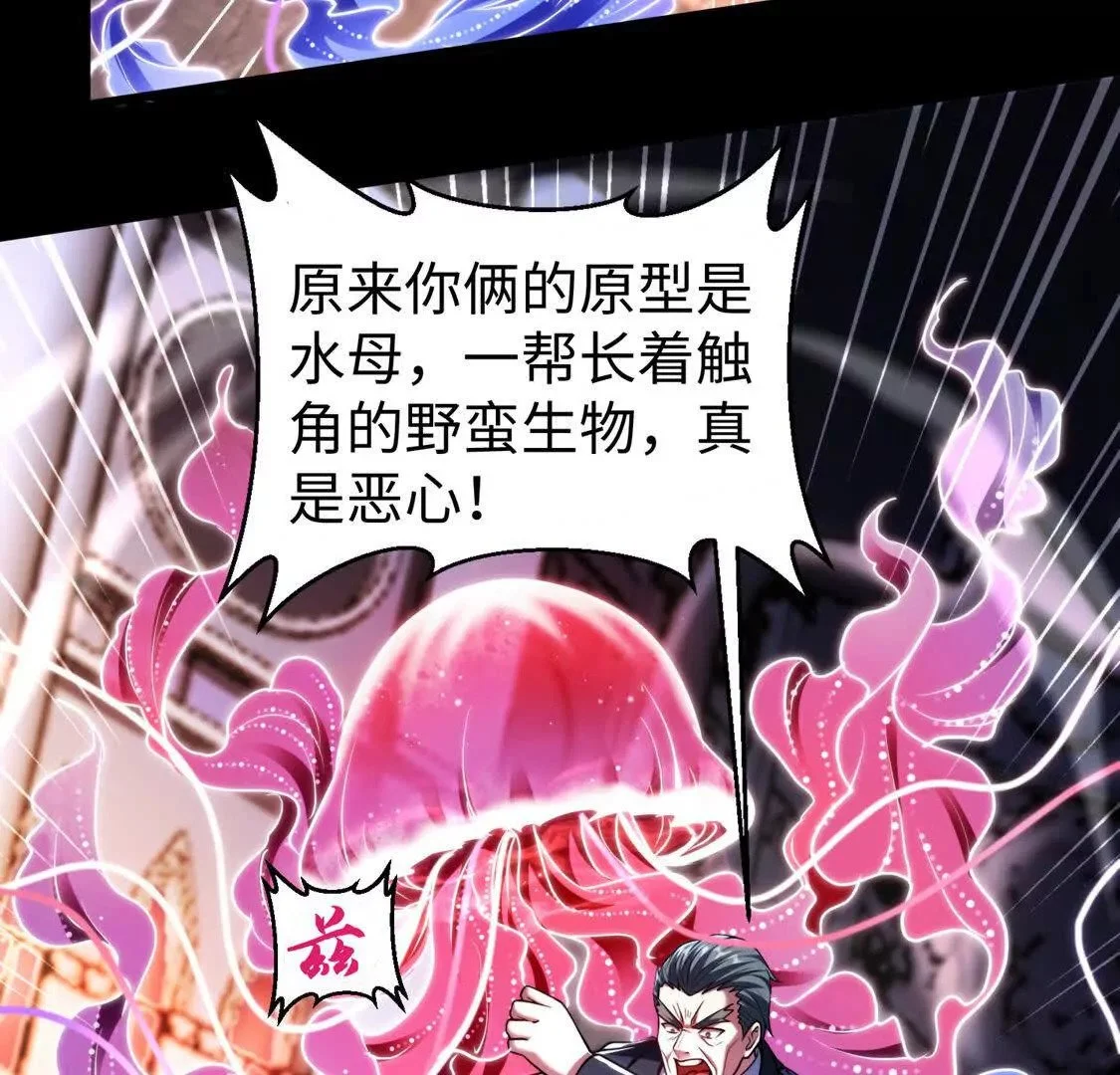026 绝境升级50