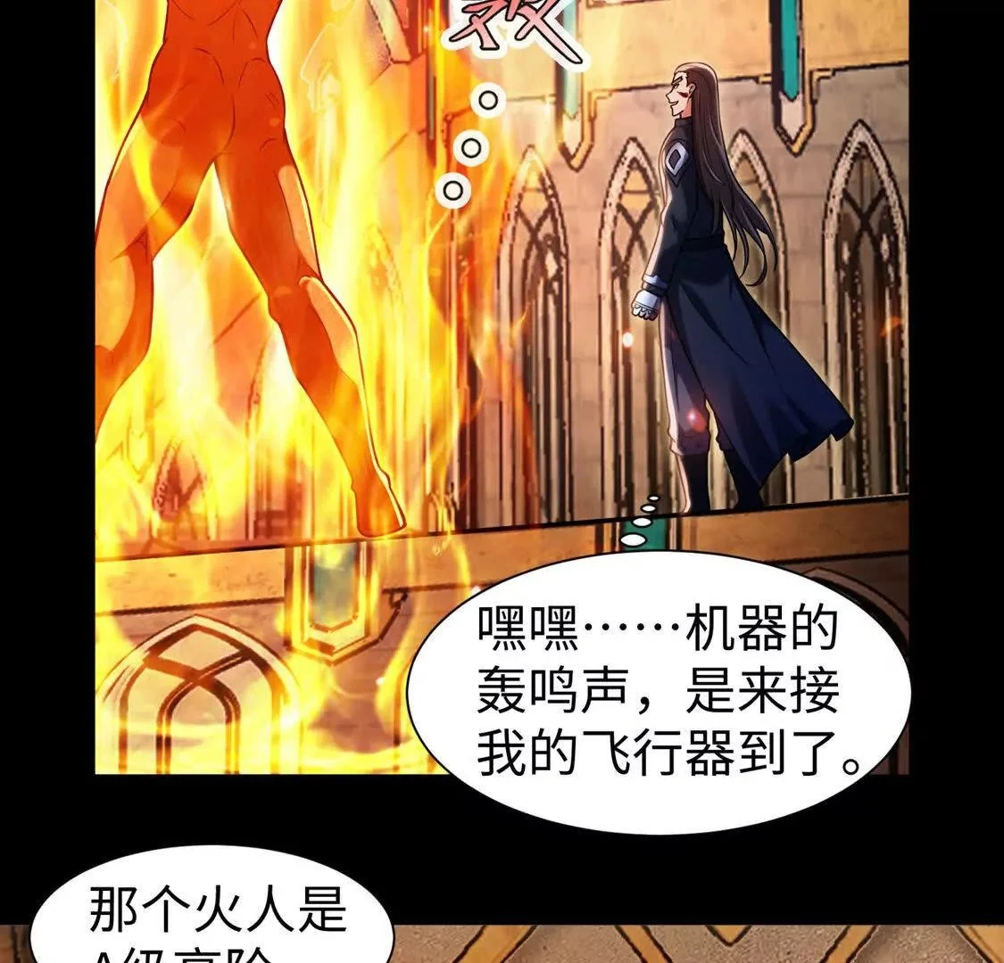 017 出口18