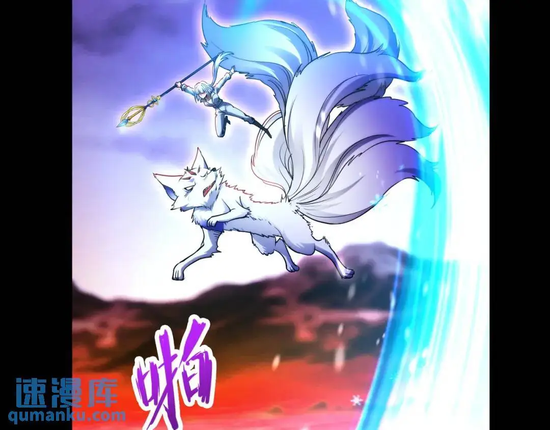 031、对战白纱女0413