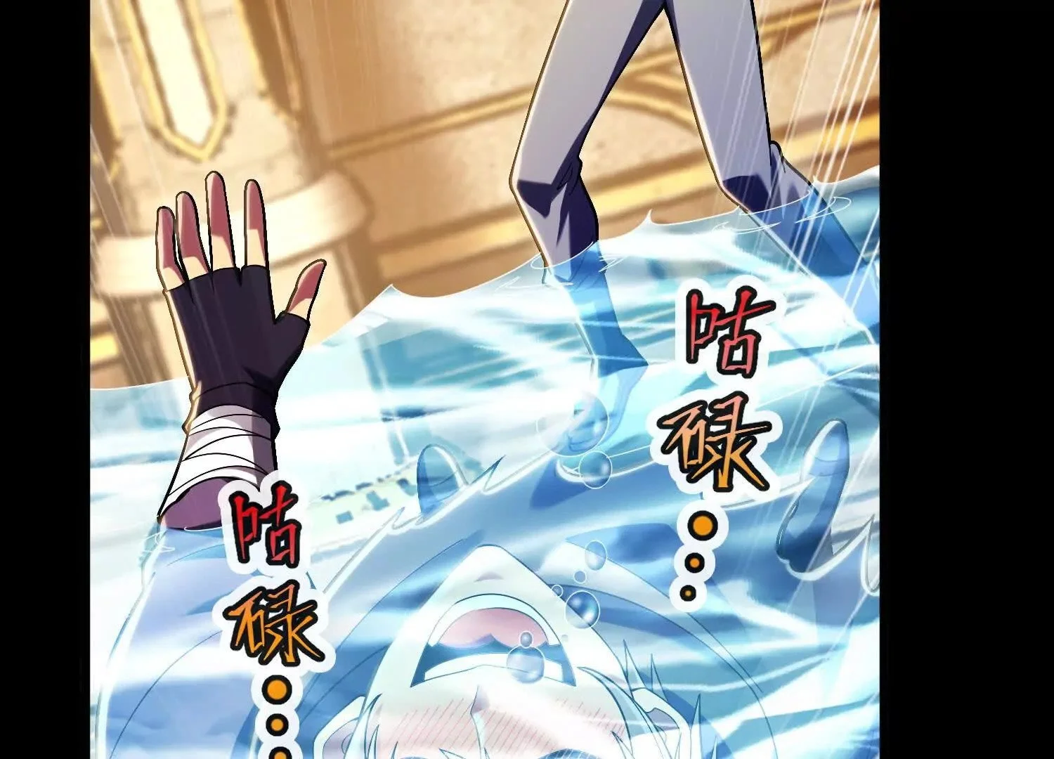 013 酒池0147