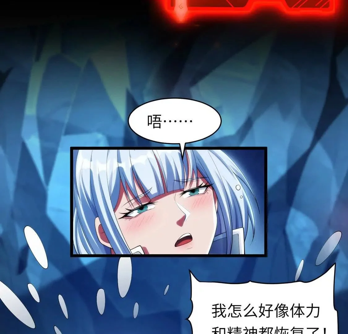 024 三道杠0298